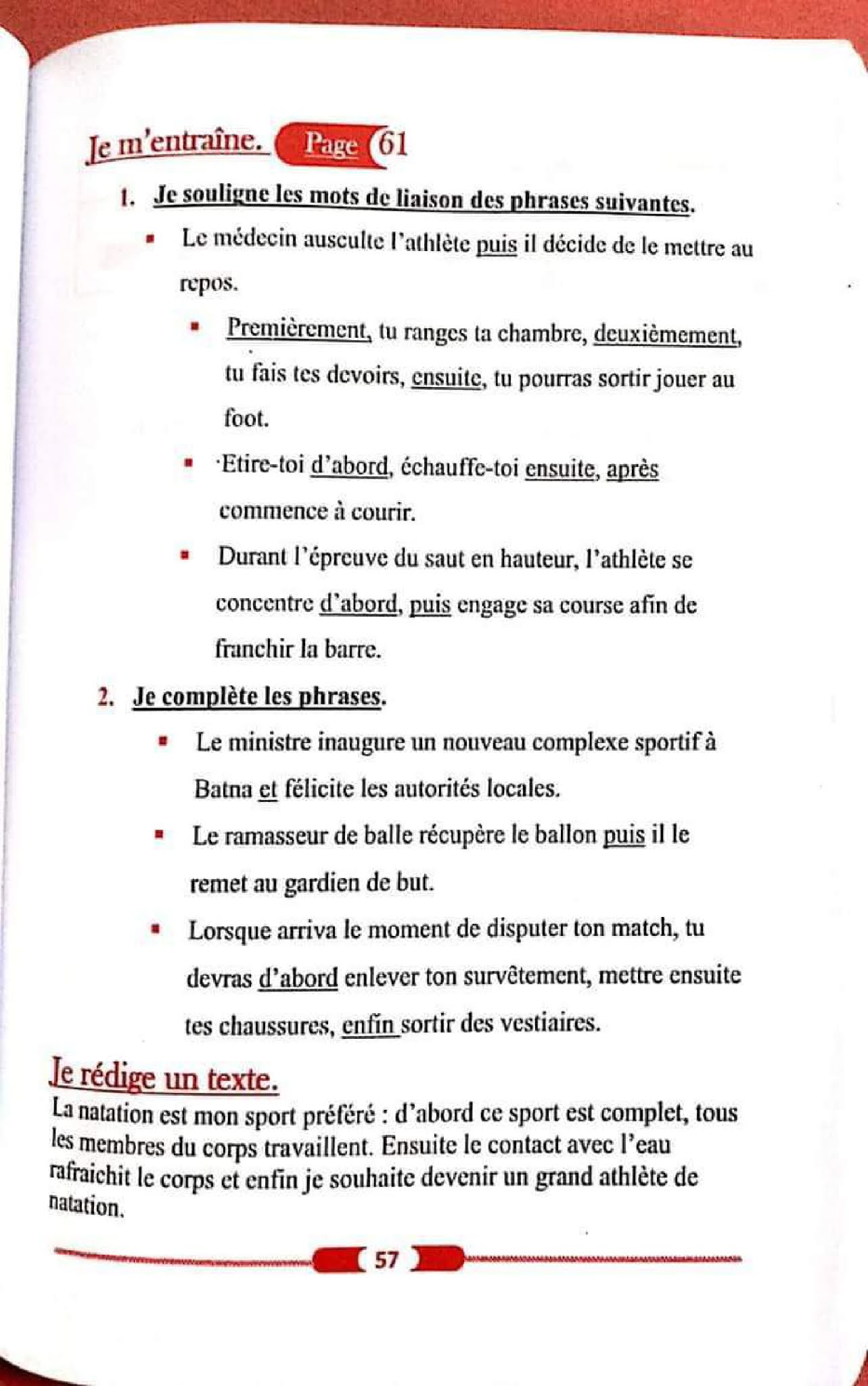 حل تمارين صفحة 61 الفرنسية للسنة الأولى متوسط الجيل الثاني