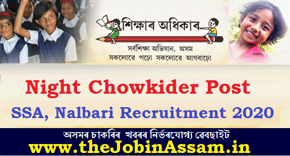 SSA, Nalbari Recruitment 2020