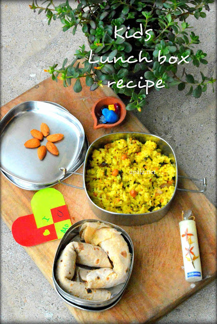 Kids Lunch Box ideas-Masala Lemon Rice and Chapathi Roll