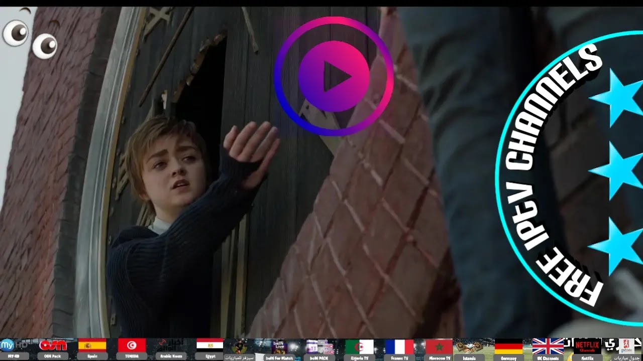 تطبيق genius tv لمشاهدة القنوات العالمية مجانا