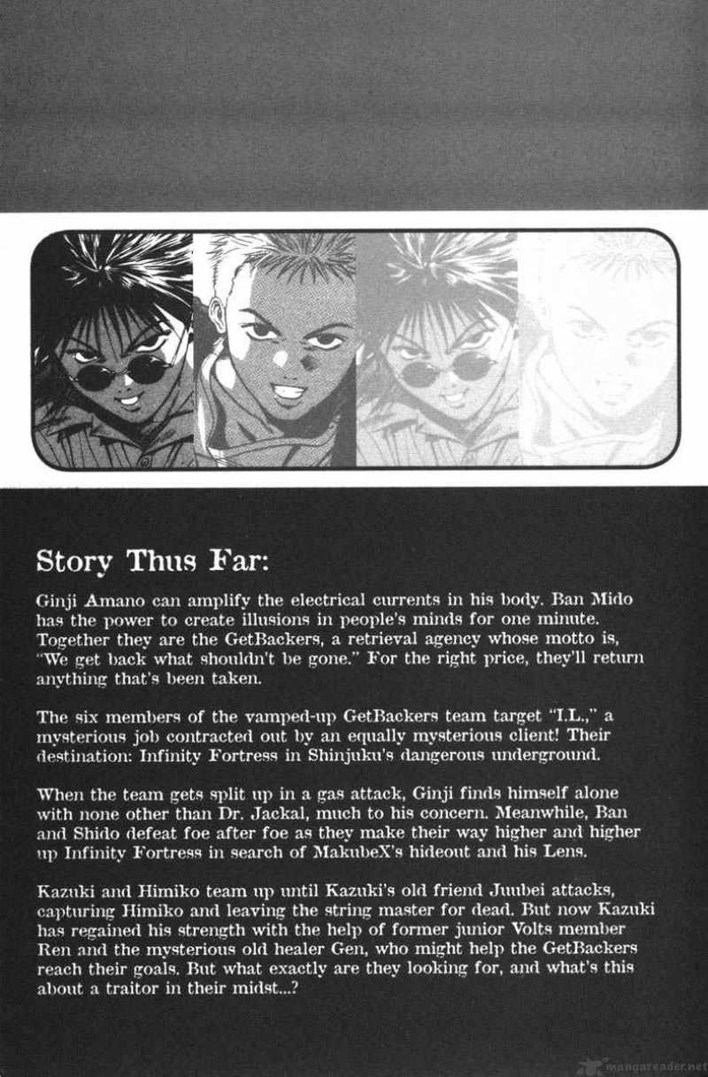 Get Getbackers Chapter 47 Getbackers Manga Online For iPhone Free Get Wallpaper Getbackers Chapter 47 Getbackers Manga Online For iPhone Free