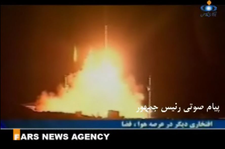 15 Haziran 2011'de İran, Rasad-1 uydusunu Dünya yörüngesine fırlattı.