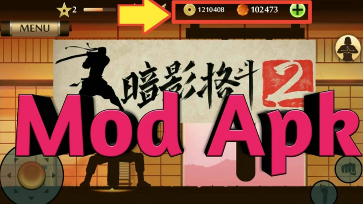 shadow fight 2 apk download for android shadow fight 2 apk download for android