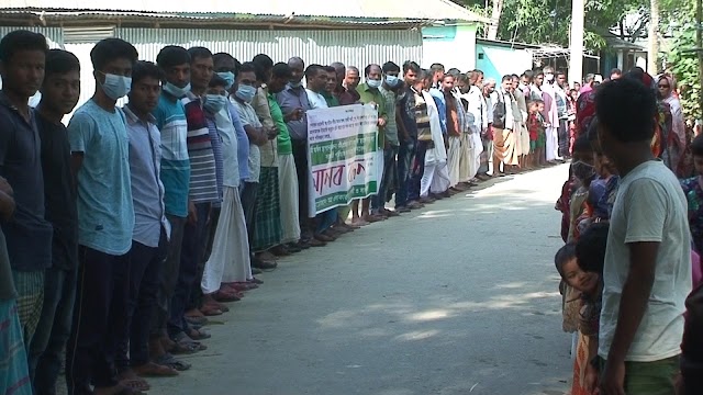 ফুলছড়িতে মন্দিরের জায়গায় ইউনিয়ন ভূমি অফিস নির্মাণের প্রতিবাদে মানববন্ধন