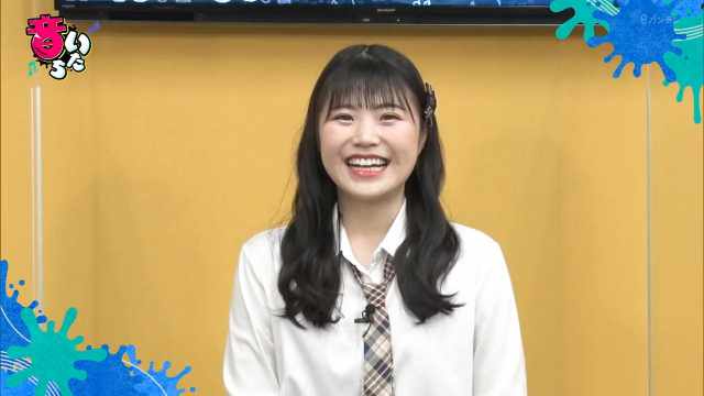 Otoitachi ep35 Otoitachi ep35