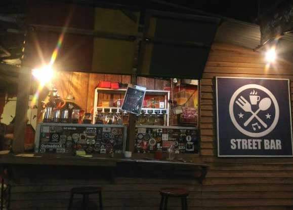 Стрит бар Стрит бар