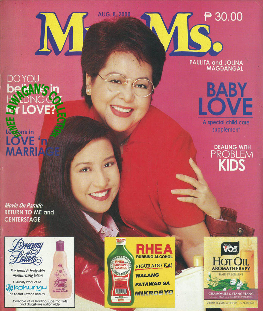 ALAM MO BA 'TO? (Do You Know This?) OF CELEBRITY MOTHERS