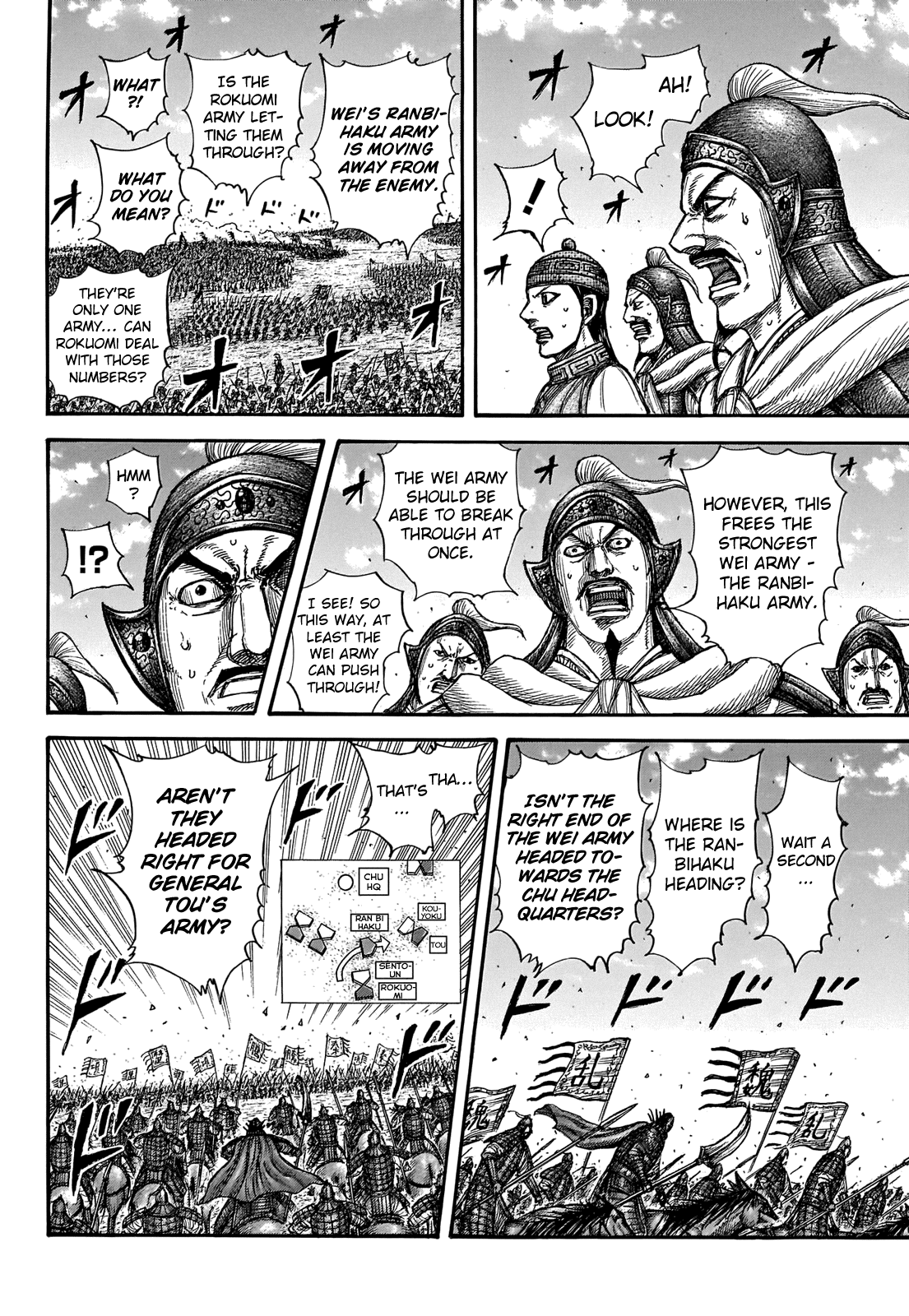 Kingdom Chapter 655