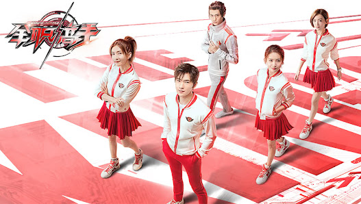  | 6 Best Chinese eSports Dramas You Must Watch