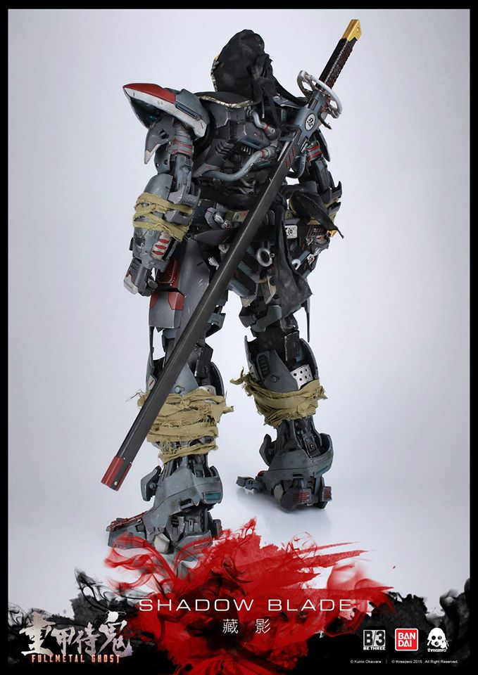 GUNDAM GUY: BANDAI x threezero: B/3 Fullmetal Ghost Shadow Blade - New Images & Release Info