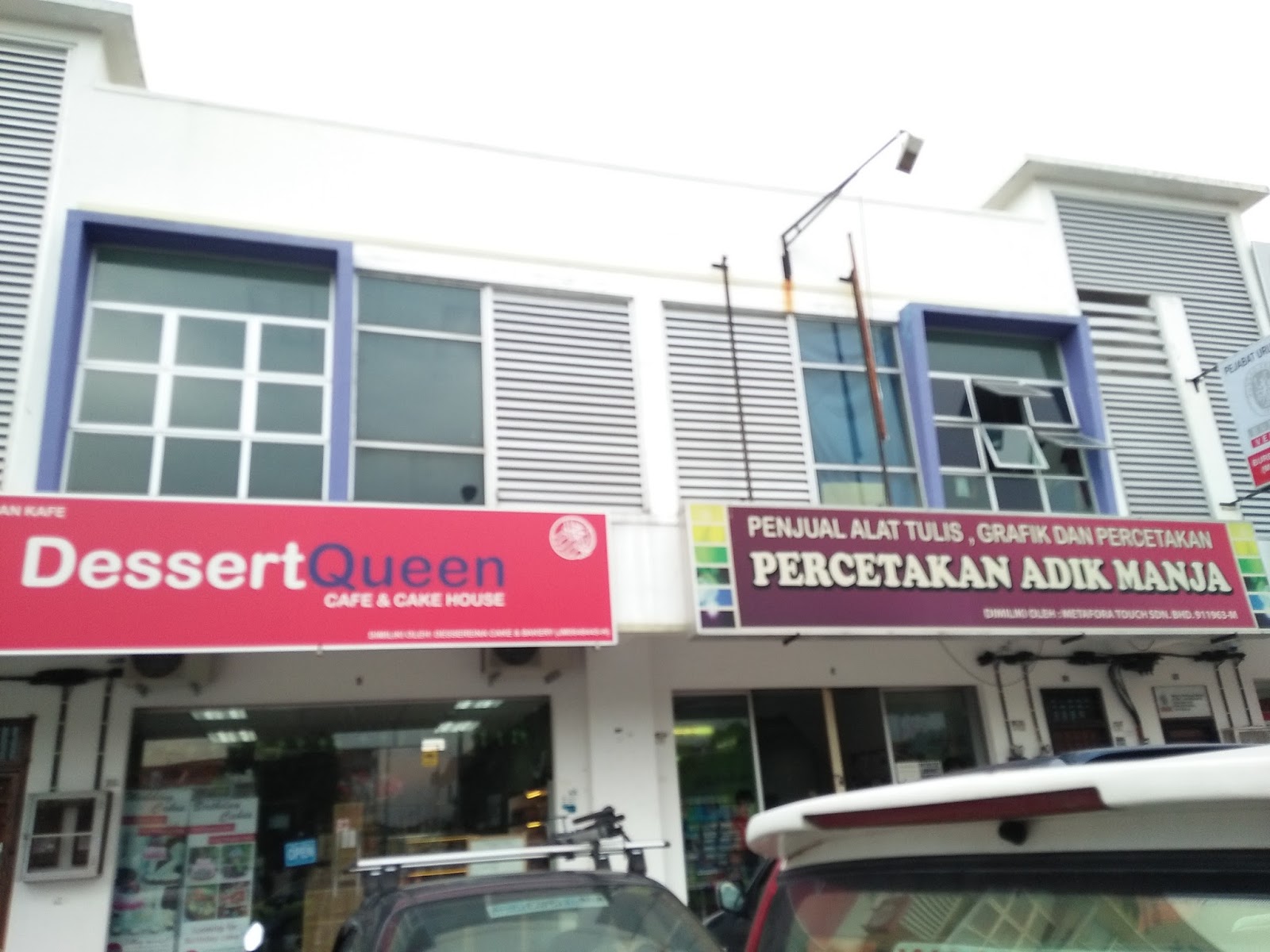 Order Kek Bergambar di Masai, Pasir Gudang, Johor