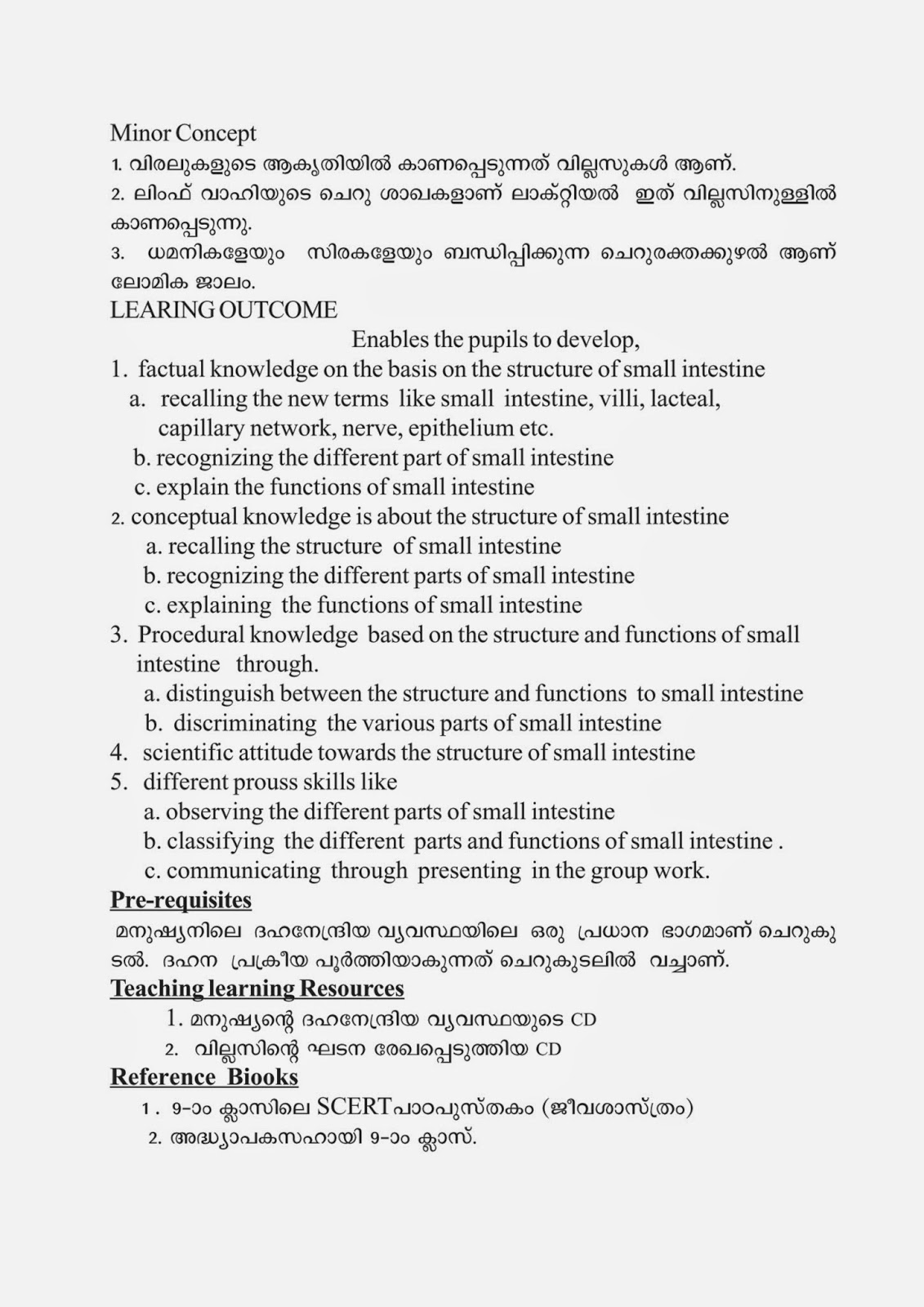 NATURAL SCIENCE 2013-2014: lesson plan of Sujamol.S