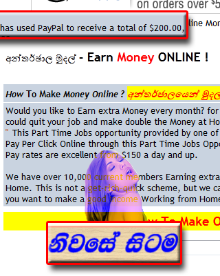 sri-lanka-internet-money.png