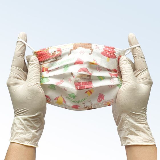 sm 888946529012 1639796378506