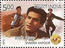 Shammi Kapoor in Stamps of India