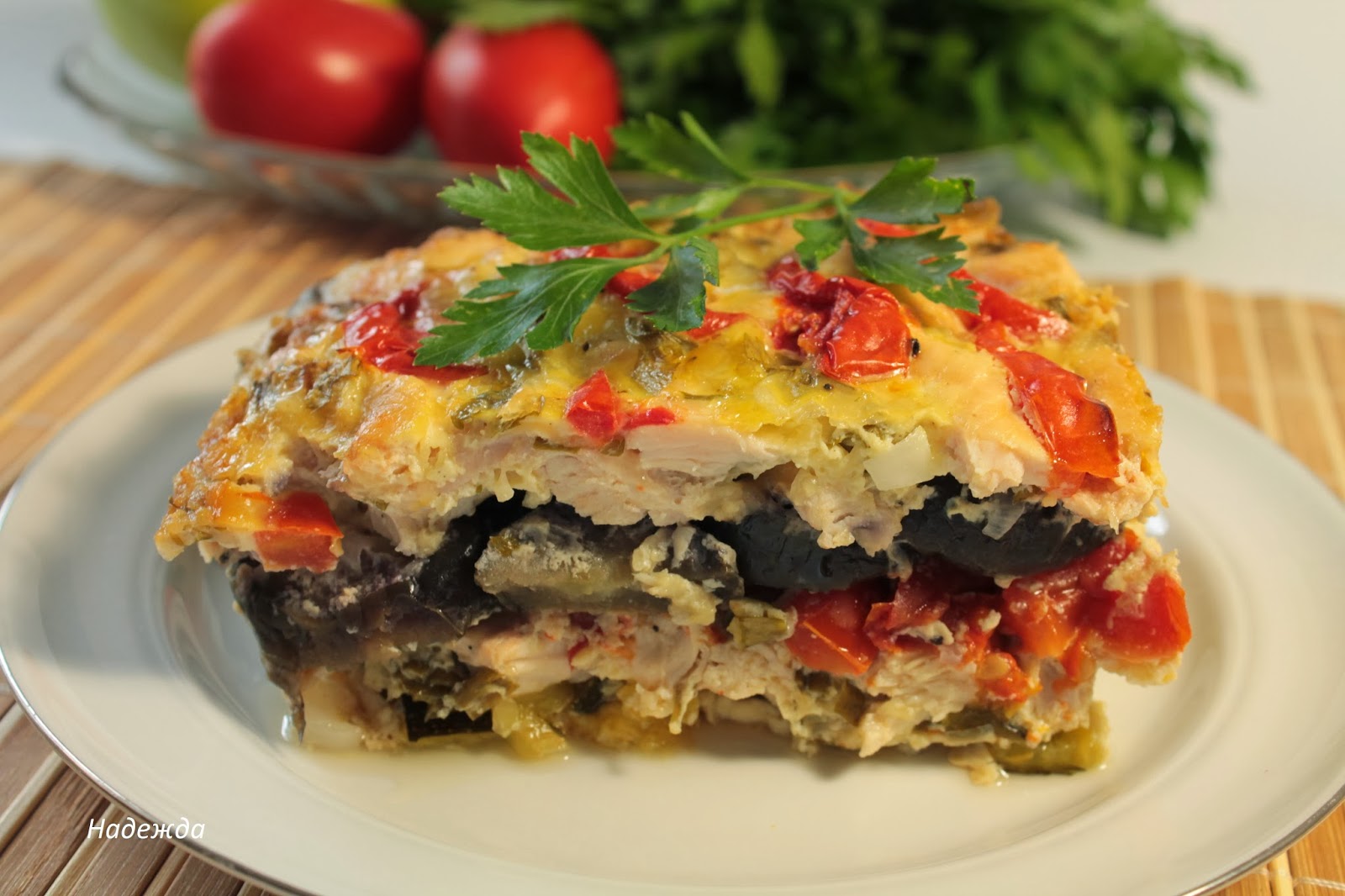 мусака мясная.