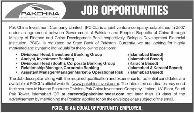 Pak China Investment Company Limited PCICL Jobs 2019