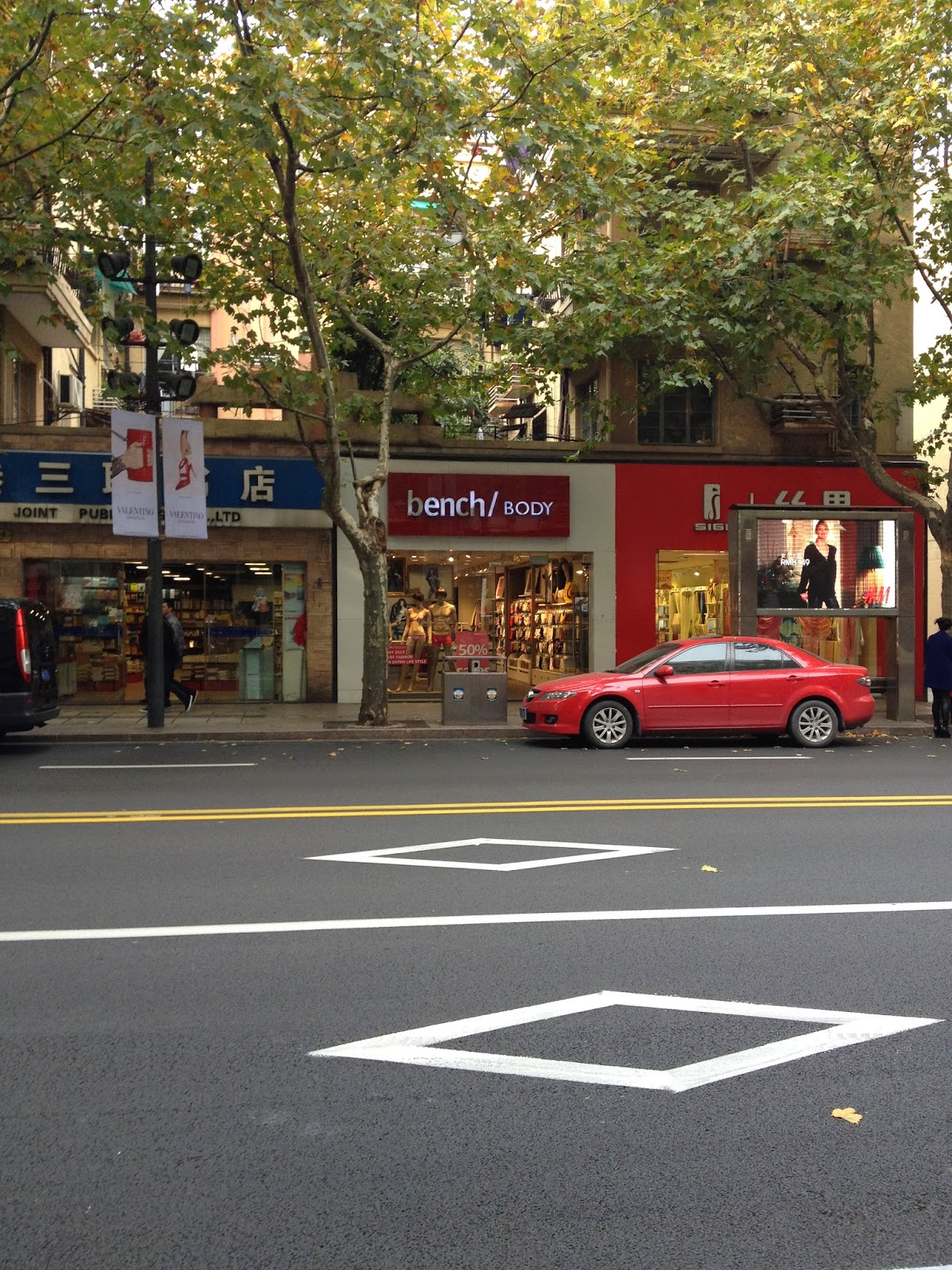 Shopping and Local Retail Industry | Page 107 | SkyscraperCity Forum
