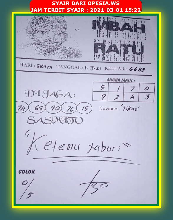 1 New Message Kode Syair Hongkong 1 Maret 2021 Forum Syair Togel Hongkong Singapura Sydney