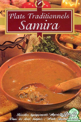  تحميل كتاب سميرة للاطباق التقليدية Samira spécial plats tradtionnel  Plats%2Btradirtinnel