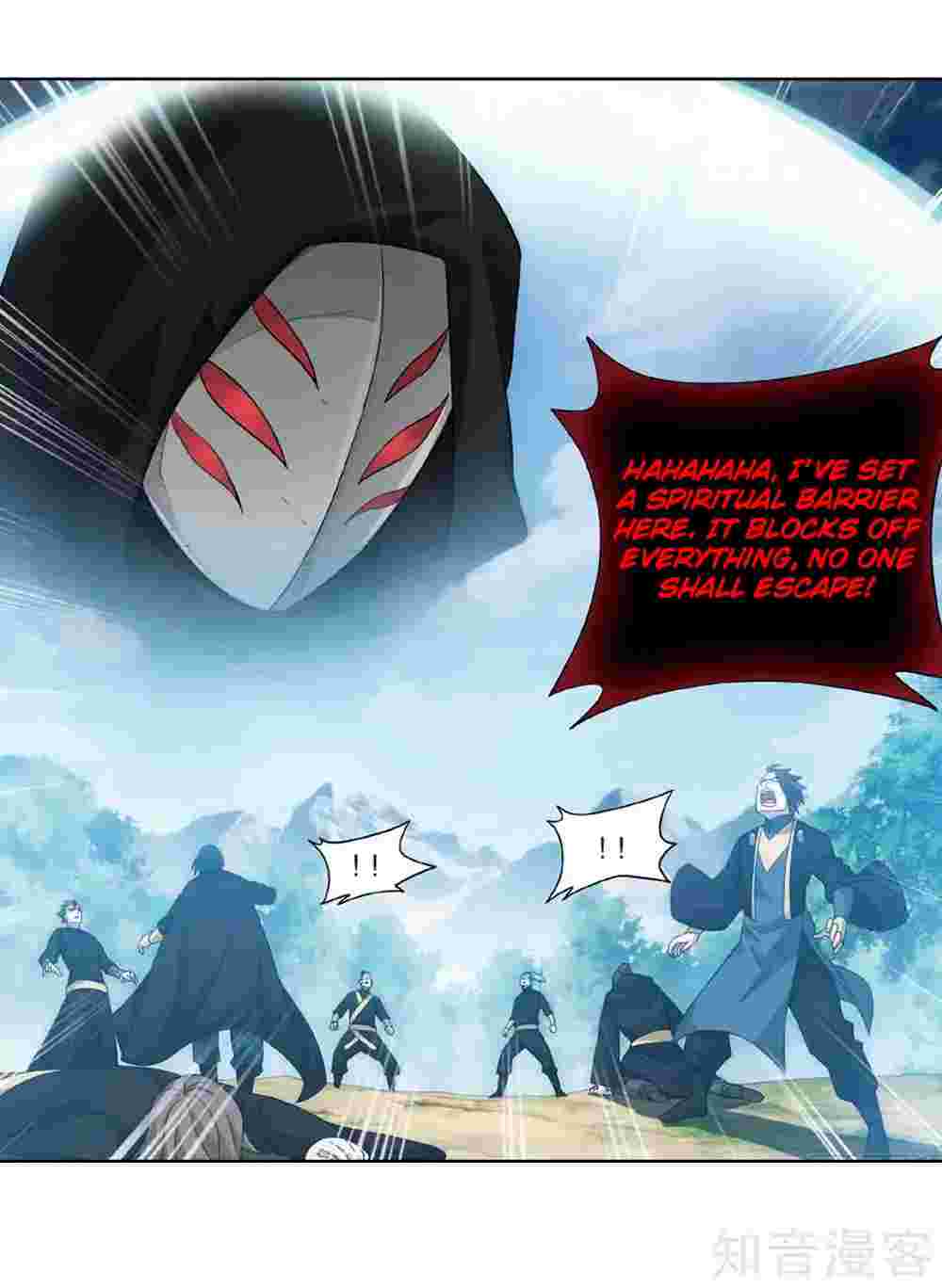 Download Battle Through The Heavens Chapter 275 Archives Battle Through The Heavens Manga Online HD Wallpaper Battle Through The Heavens Chapter 275 Archives Battle Through The Heavens Manga Online Free