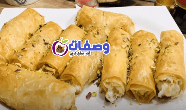 البقلاوة بالقشطة فاطمه ابو حاتي