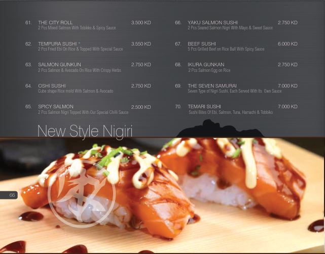 Wok n Roll Chinese and Japanese Restaurant Food Menu Jabriya Mahboula