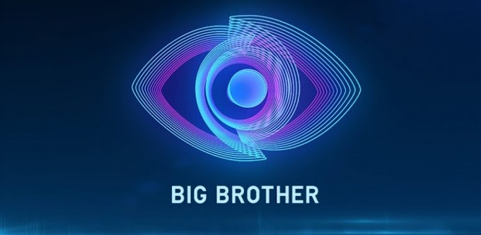 Παίκτες του Big Brother έσπασαν την καραντίνα και έκαναν πάρτι εν μέσω κορονοϊού! 