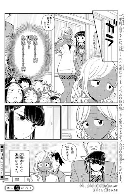 Komi Can't Communicate Chapter 431: Komi's Prize Quest - Release