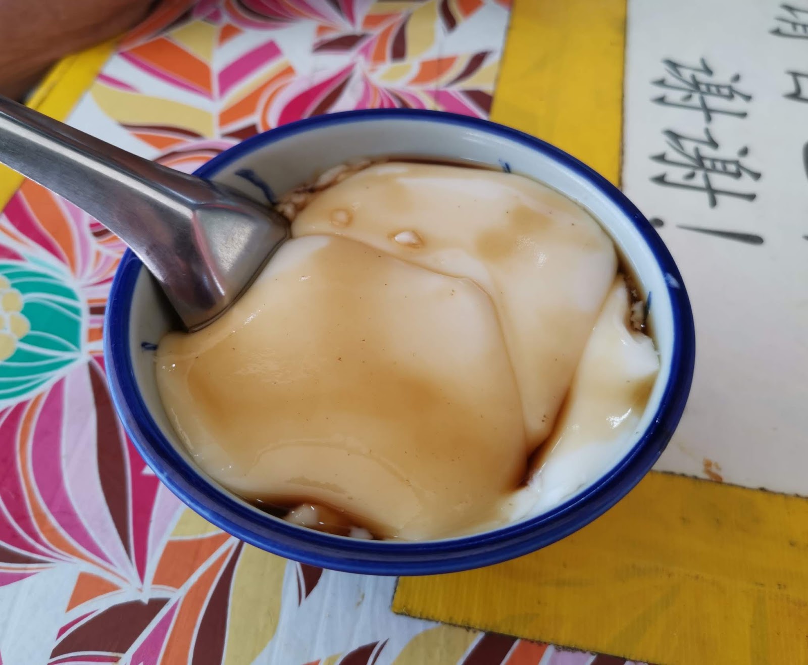 Best Tau Foo Far, Woong Kee Bean Curd Bercham, Ipoh