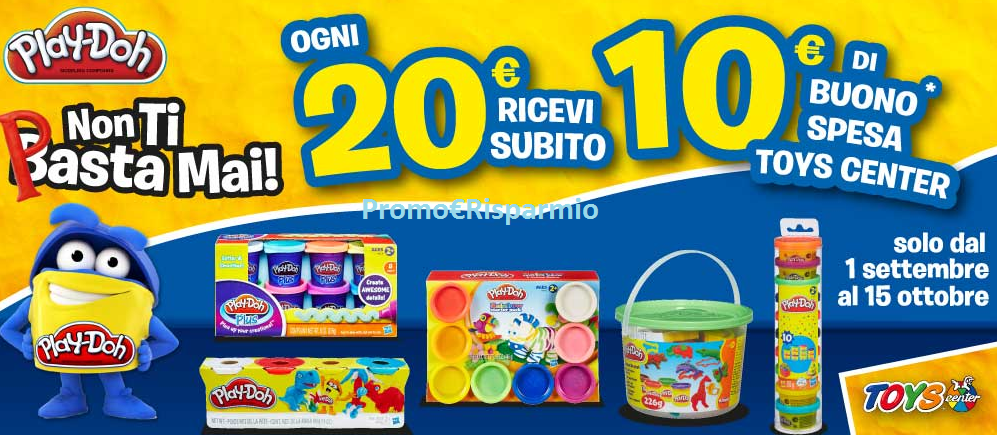 Compleanno Toys Sconto 25 Toys Center Compleanno Toys Toys Center
