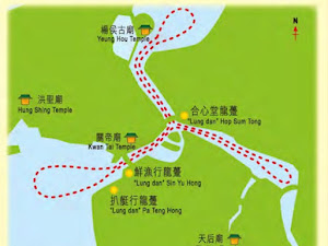 香港端午の竜船の主要な試合一覧 端午節祝日は、2012年6月23日(土曜日)、各区は竜船の競泳のイベントがあって、香港で大型を比較する竜船は新界沙田と香港島赤柱のため試合に競泳して、毎年すべてテレビの放送があります。 大嶼山の大澳は当日に竜船の試合がある以外、伝統の竜船遊を催して湧きますイベント。2011...