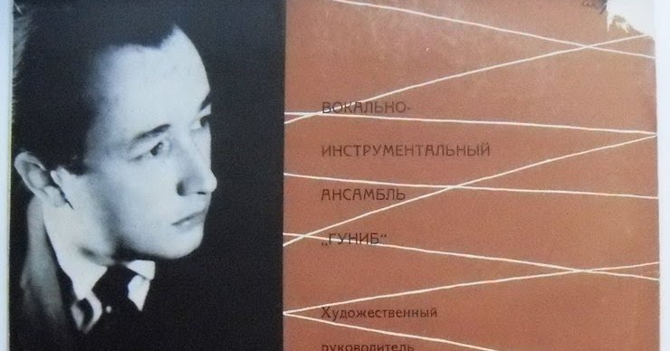 гимн дагестана мурад кажлаев. кажлаев, мурад магомедович - четыре пьесы ноты. мурад кажлаев расул гамзатов. портрет мурада кажлаева. квартет гая и мурат кажлаев.