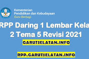 RPP Daring 1 Lembar SD/MI Kelas 2 Tema 5 Revisi 2021