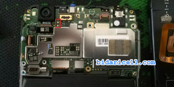 07/17/18 Reparasi Handphone