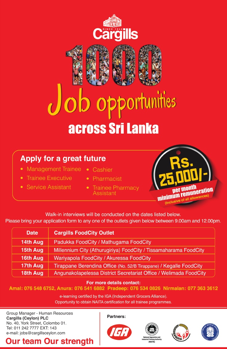 1000 job opportunities in sri lanka gargills plc management food city flyer