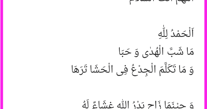 Lirik Antassalam Cover Esbeye feat Nissa Indonesia Bersujud