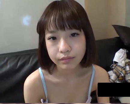 Innocent asian teen naked