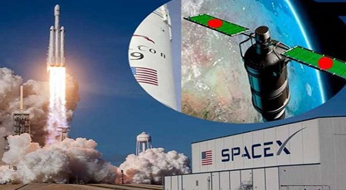 Information about bongobondhu satellite image