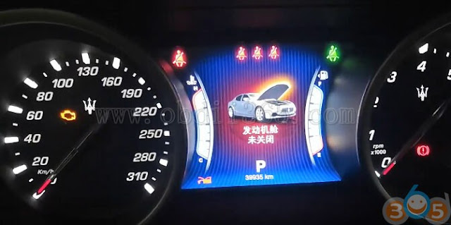 obdstar-x300-dp-plus-maserati-change-km قبل