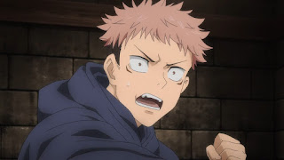 Hellominju.com : 呪術廻戦 アニメ 第6話『雨後』 感想 | Jujutsu Kaisen EP.6 "After Rain" Spoiler | Hello Anime !