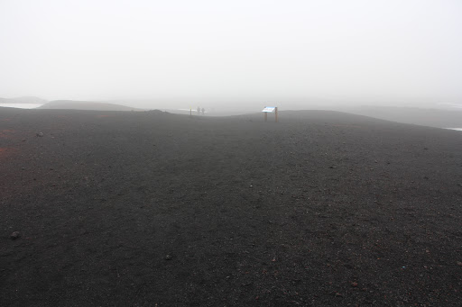 Велопоход по Исландии