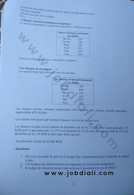 Exemple Concours de Recrutement des Administrateurs 2ème grade (Audit et contrôle de gestion) - Université Cadi Ayyad