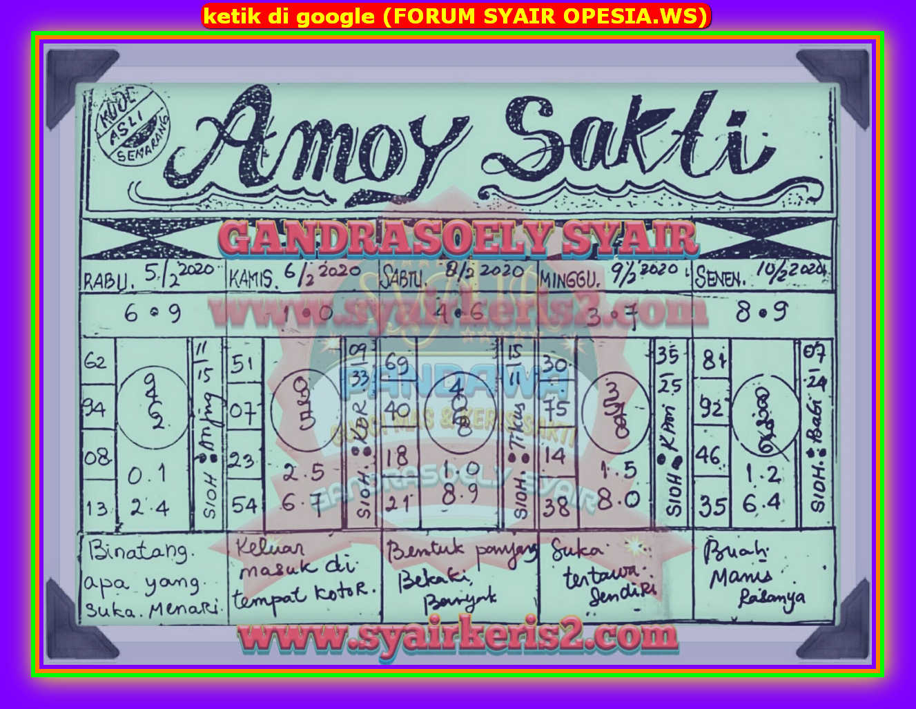 1 New Message Kode Syair Singapore 9 Februari 2020 Forum Syair Togel Hongkong Singapura Sydney 1 New Message Kode Syair Singapore 9 Februari 2020 Forum Syair Togel Hongkong Singapura Sydney