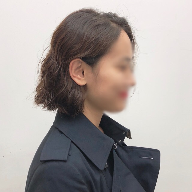 Natural Hippie Perm For Short Hair