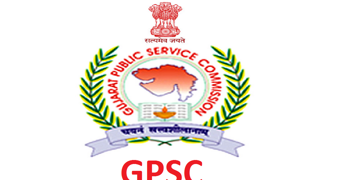 GPSC STI Answer Key 2021 Download STI OMR Sheet Kalrav Education Blog