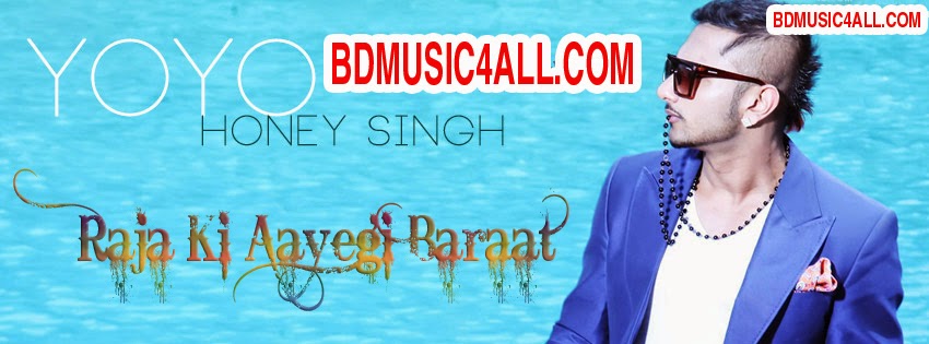 raja ki aayegi baraat mp3 download 320kbps raja ki aayegi baraat mp3 download 320kbps