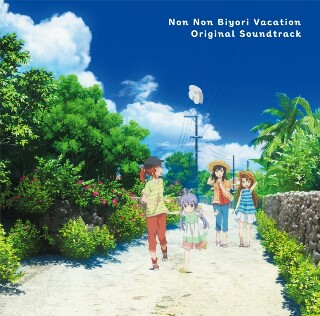 Kotori Koiwai Rie Murakawa Ayane Sakura Kana Asumi Omoide Kotori Koiwai Rie Murakawa Ayane Sakura Kana Asumi Omoide