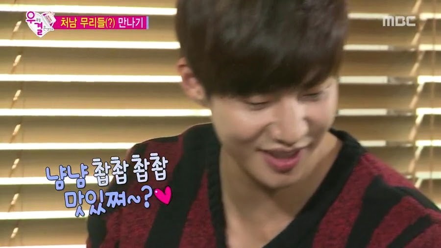 [우결] 서강준이랑 가을양 질투하고 난리난 송재림 ㄷㄷㄷㄷ.jpg | 인스티즈