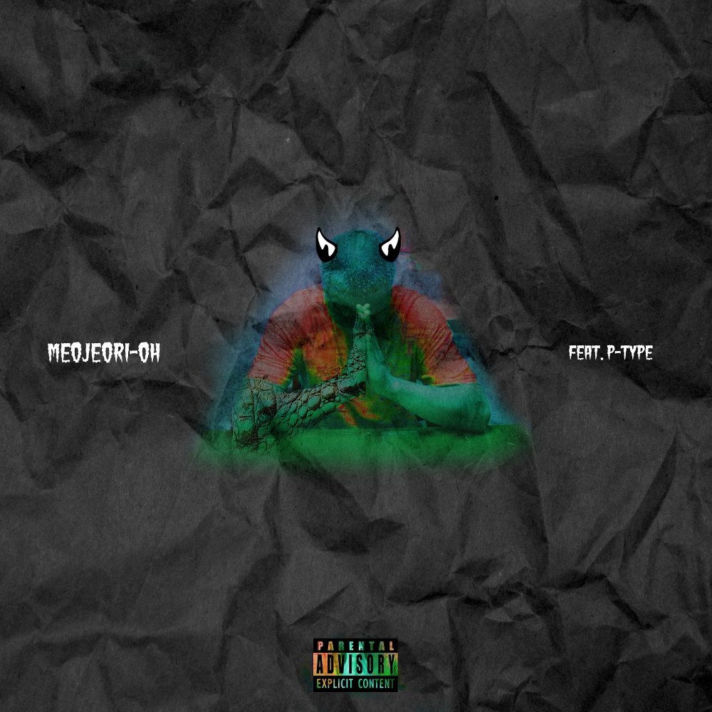 Meojeori-Oh – 기도 (Feat. P-TYPE) – Single